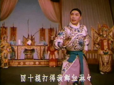 穆桂英大战洪州剧照的剧照