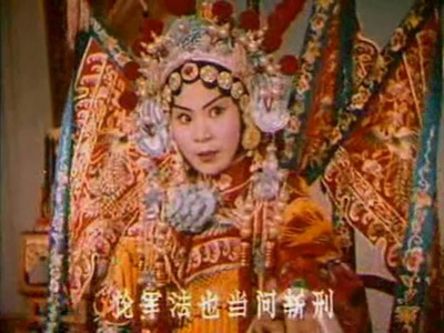 穆桂英大战洪州剧照的剧照