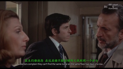 医生故事剧照的剧照