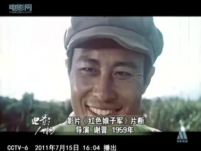 红色娘子军剧照的剧照