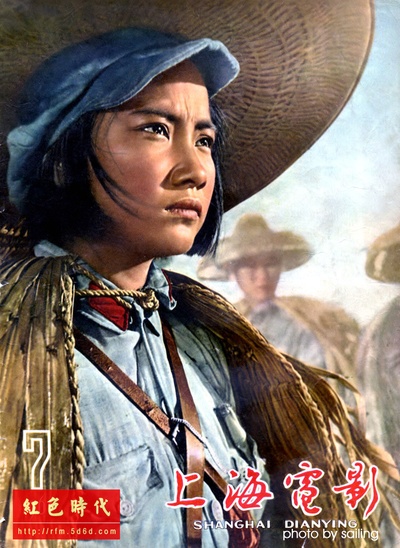 红色娘子军剧照的剧照