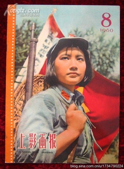 红色娘子军剧照的剧照