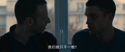 每分钟120击剧照的剧照