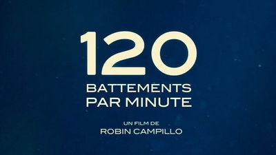 每分钟120击剧照的剧照