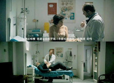 四十度晒剧照的剧照