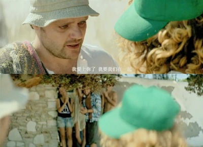 四十度晒剧照的剧照