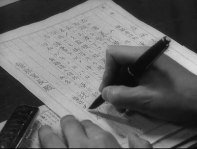 他人之颜剧照的剧照