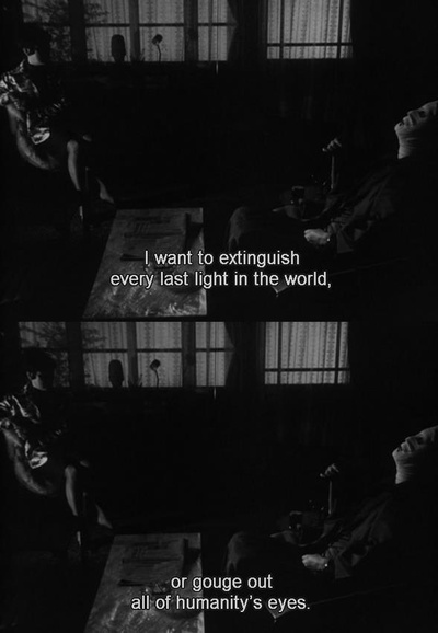 他人之颜剧照的剧照