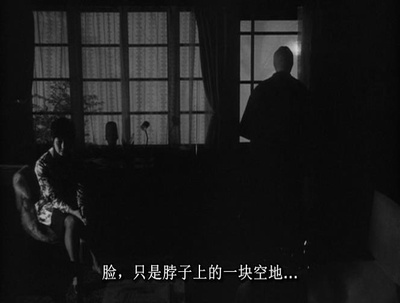 他人之颜剧照的剧照