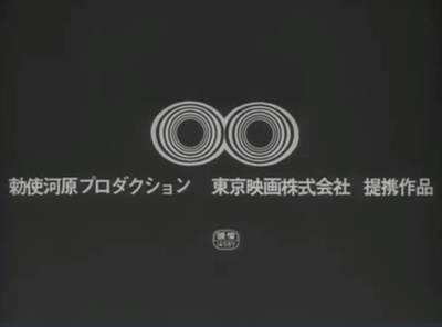 他人之颜剧照的剧照