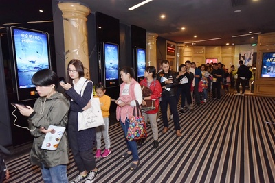 雪怪大冒险剧照的剧照