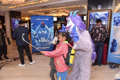 雪怪大冒险剧照的剧照