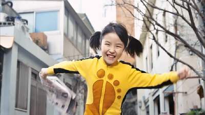 神汉流氓剧照的剧照