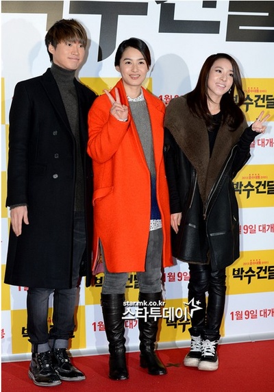 神汉流氓剧照的剧照