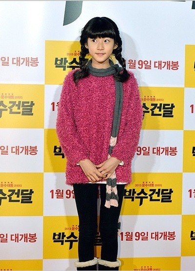 神汉流氓剧照的剧照