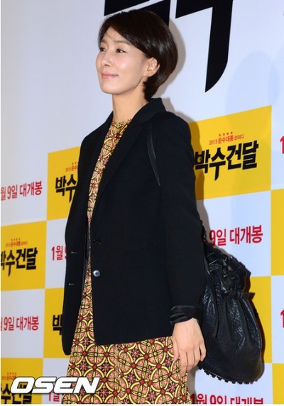 神汉流氓剧照的剧照