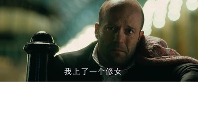 蜂鸟特攻剧照的剧照