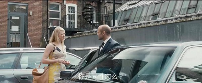 蜂鸟特攻剧照的剧照