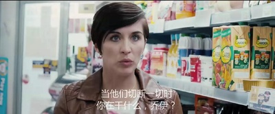 蜂鸟特攻剧照的剧照