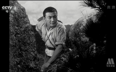 地雷战剧照的剧照