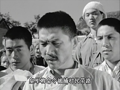 地雷战剧照的剧照