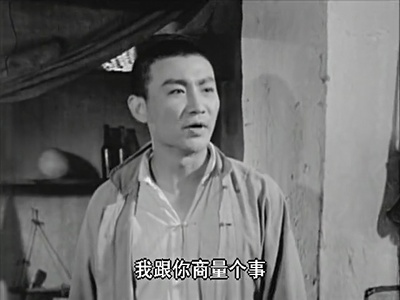 地雷战剧照的剧照