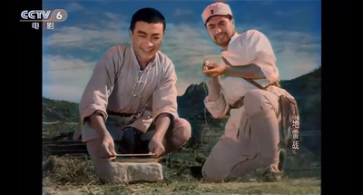 地雷战剧照的剧照