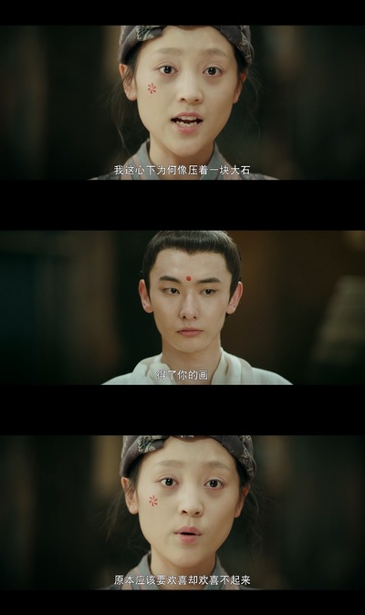 灵魂摆渡·黄泉剧照的剧照