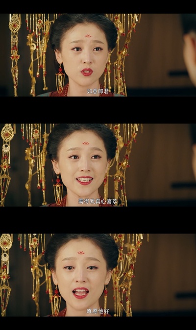 灵魂摆渡·黄泉剧照的剧照