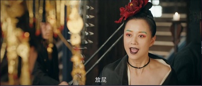 灵魂摆渡·黄泉剧照的剧照