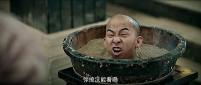 灵魂摆渡·黄泉剧照的剧照