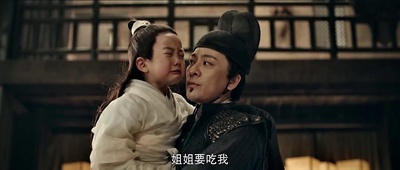 灵魂摆渡·黄泉剧照的剧照