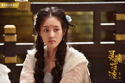 灵魂摆渡·黄泉剧照的剧照