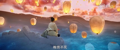 灵魂摆渡·黄泉剧照的剧照