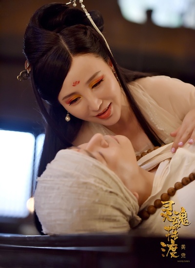 灵魂摆渡·黄泉剧照的剧照