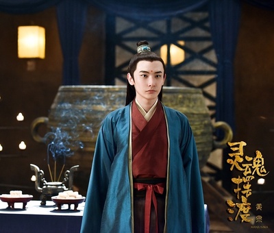 灵魂摆渡·黄泉剧照的剧照