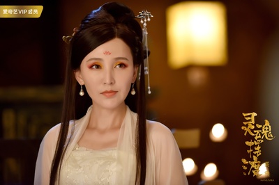 灵魂摆渡·黄泉剧照的剧照