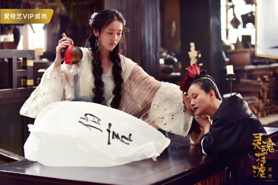 灵魂摆渡·黄泉剧照的剧照