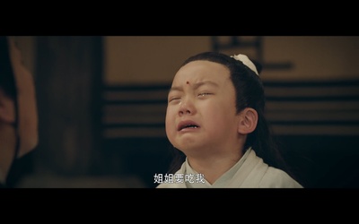 灵魂摆渡·黄泉剧照的剧照