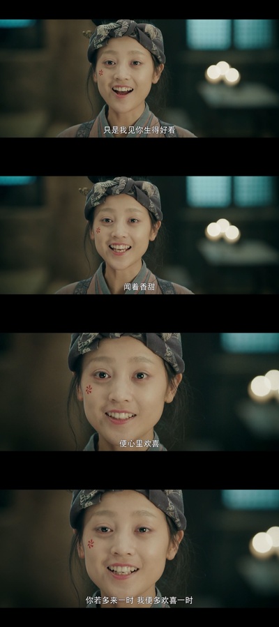 灵魂摆渡·黄泉剧照的剧照