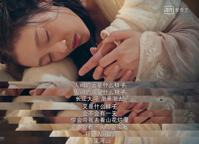 灵魂摆渡·黄泉剧照的剧照