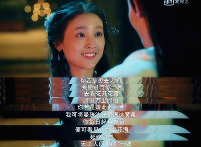 灵魂摆渡·黄泉剧照的剧照