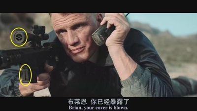 失忆风云剧照的剧照