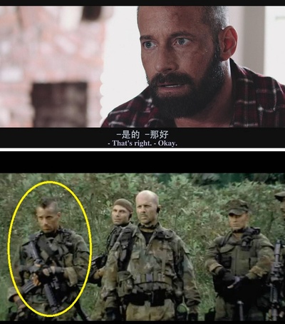 失忆风云剧照的剧照