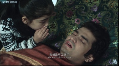 翅膀花剧照的剧照