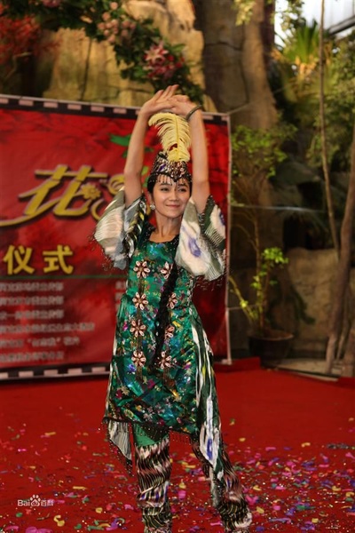 翅膀花剧照的剧照