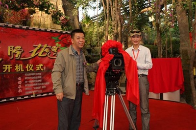 翅膀花剧照的剧照