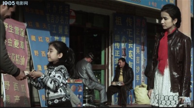 翅膀花剧照的剧照