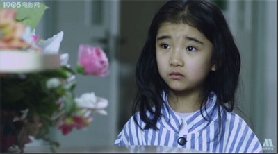 翅膀花剧照的剧照