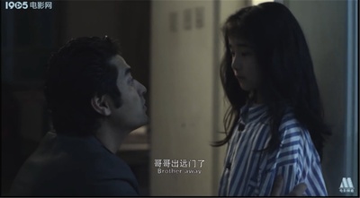 翅膀花剧照的剧照